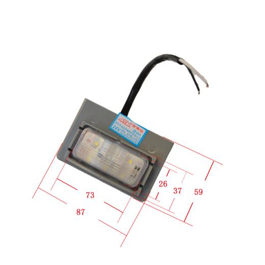 牌照灯LED方形灯南挂NG09123（包邮） 商品图0