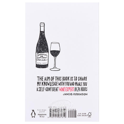 【中商原版】24小时红酒 英文原版 The 24-hour Wine Expert 商品图1