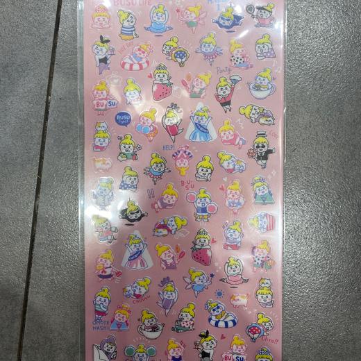 MW贴纸79278 商品图0