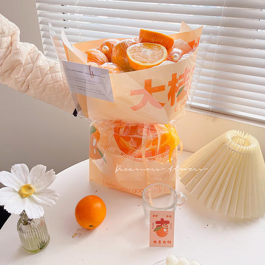 *【琳琅】年宵花包装纸/水果吉祥系列（20张/包） 商品图8