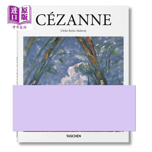 【中商原版】塞尚 英文原版 Cezanne Ulrike Becks-Malorny 艺术画册 艺术设计 商品图0