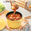 Buydeem/北鼎 16CM珐琅焖煮小圆锅1.8L [福利品] 商品缩略图1