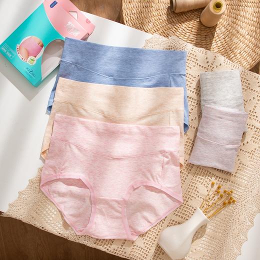 （一盒两条）60支精梳棉彩纱大版高腰蕾丝收腹女士净色大版内裤2871/2881/92881/12863 商品图6