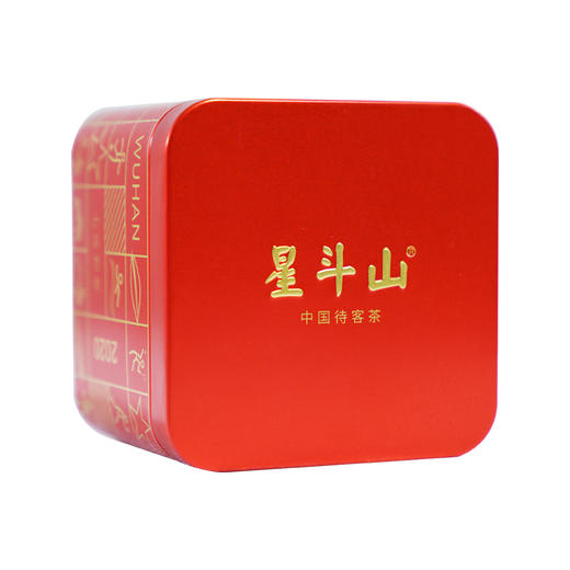 【恩施】利川星斗山 七运和茶 100g/盒 商品图4