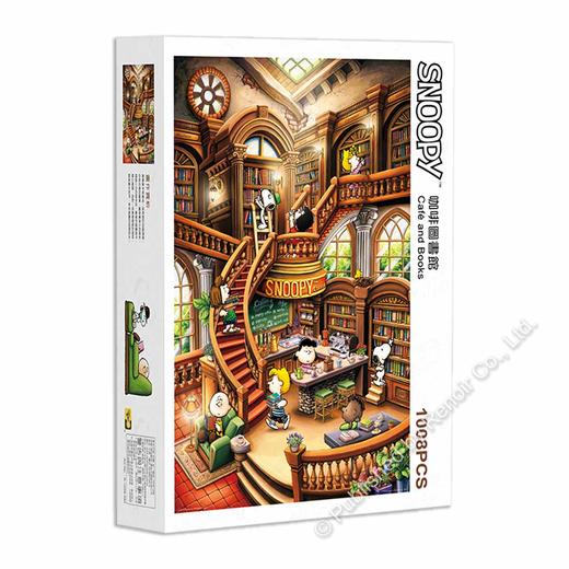 咖啡图书馆/1008片 商品图1