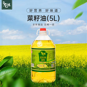 【恩施】硒都龙株非转基因一级菜籽油 5L