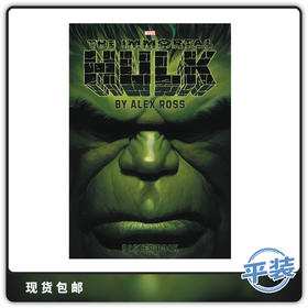合集 漫威 绿巨人 不朽浩克 海报书 Immortal Hulk By Alex Ross Poster Book