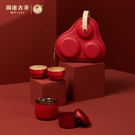 【茶器茶具】澜沧古茶陶瓷茶具便携装套组-皓月（珊瑚红） 商品图2