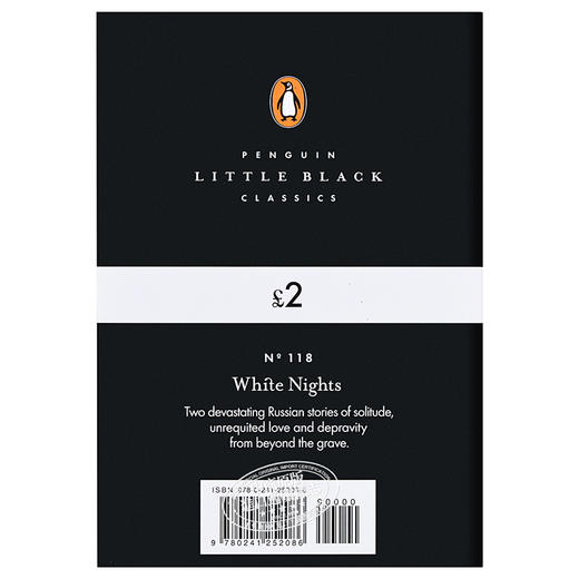 【中商原版】LBS:  118 White Nights 英文原版 小黑书: 118 陀思妥耶夫斯基：白夜 Fyodor Dostoyevsky 企鹅小黑书 商品图1