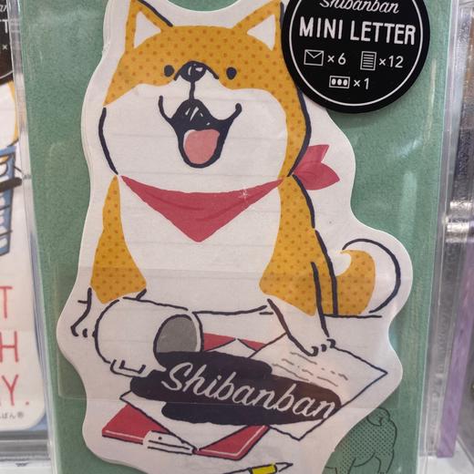 MW信封56105 商品图0