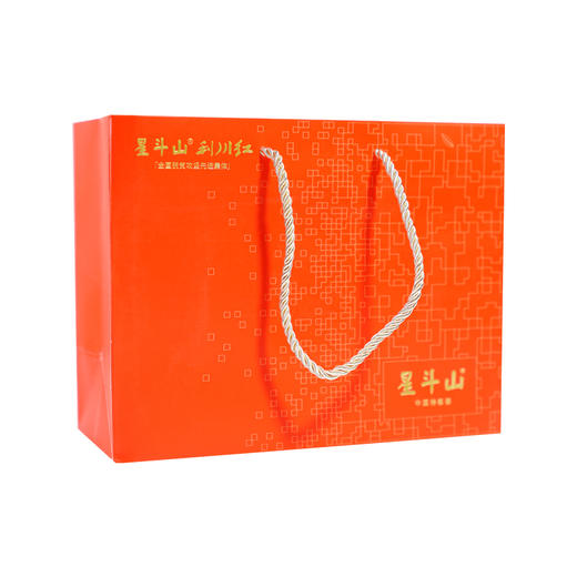 【恩施】利川星斗山 七运和茶 100g/盒 商品图0