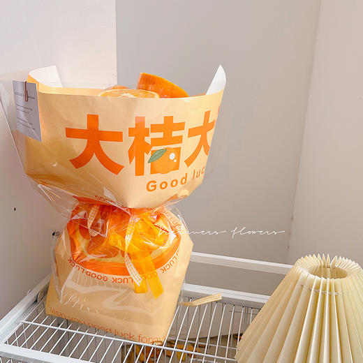 *【琳琅】年宵花包装纸/水果吉祥系列（20张/包） 商品图7