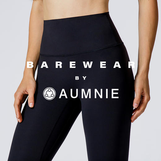 【AUMNIE】裸感极简高腰长裤 NUDE MINIMAL PANTS 商品图3