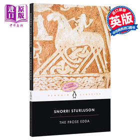 【中商原版】埃达 北欧神话 英文原版 The Prose Edda: Norse Mythology