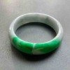 糯种阳绿辣色翡翠手镯56 商品缩略图3