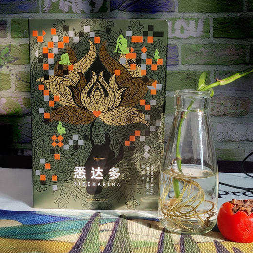 《我就像一棵秋天的树：黑塞诗意三部曲》（全3册），带你走出迷茫，追寻自我！ 商品图4