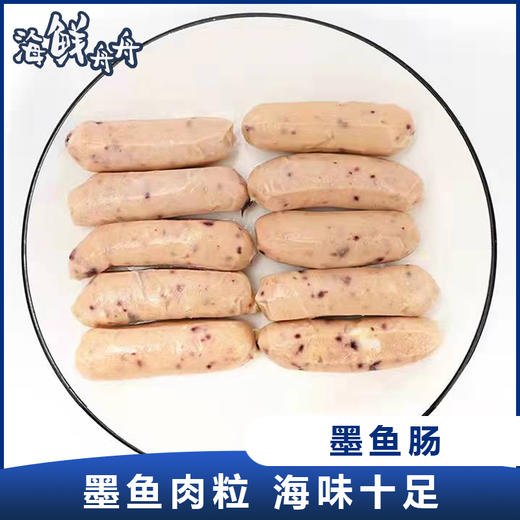 东山岛 墨鱼肠 商品图0