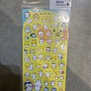 MW贴纸79873 商品缩略图0