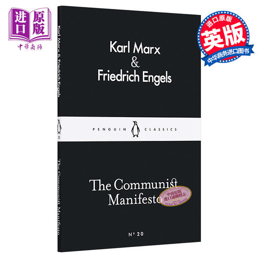 【中商原版】LBS:  20 The Communist Manifesto 英文原版 小黑书: 20 马克思：共产党宣言 商品图0