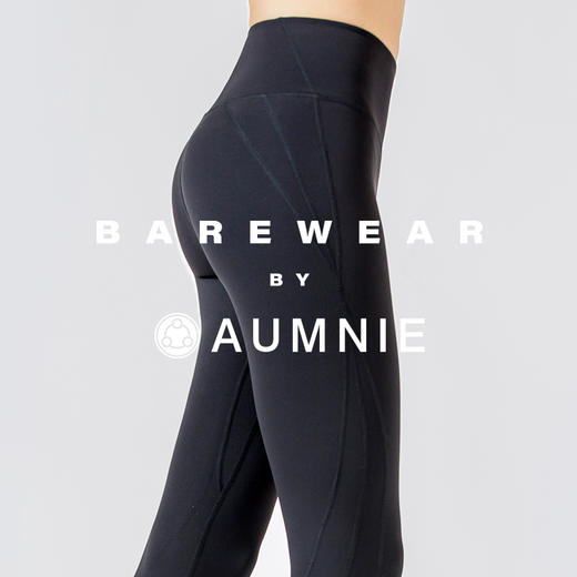 【新品】裸感容器高腰长裤 NUDE VESSEL PANTS 裸形系列 商品图9