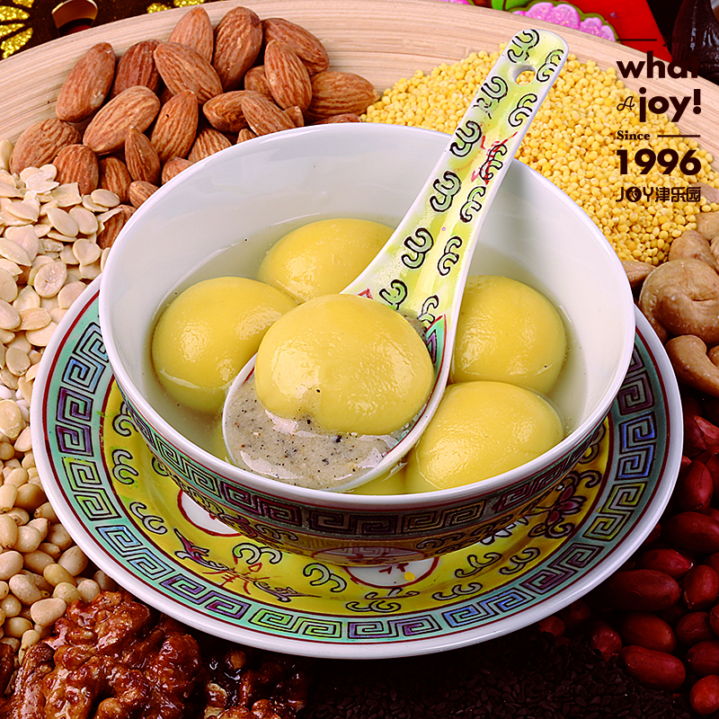 黄米八宝汤圆(10粒)