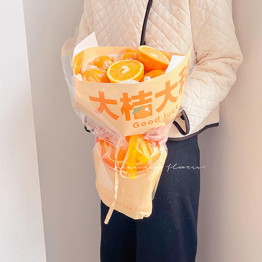 *【琳琅】年宵花包装纸/水果吉祥系列（20张/包） 商品图13