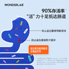 WonderLab小蓝瓶益生菌 成年大人儿童女性肠胃益生元冻干粉 商品缩略图3