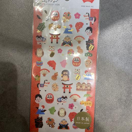 MW贴纸79095 商品图0