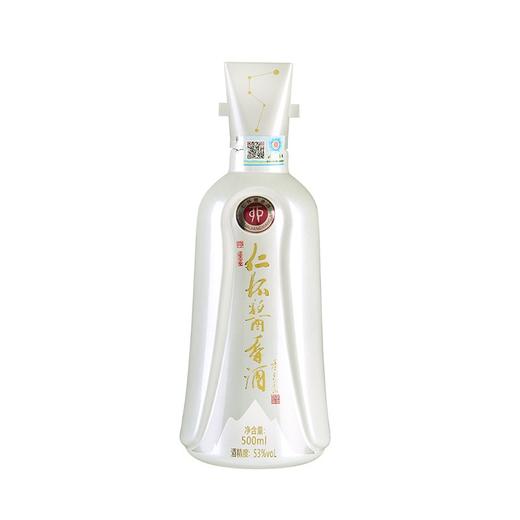 仁怀酱香酒 仁之信 53度500ml 商品图1