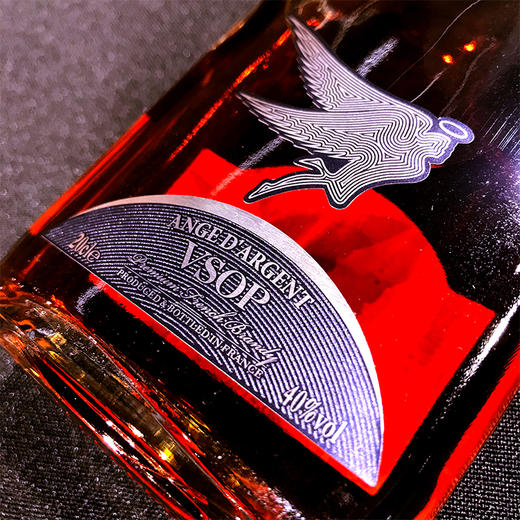 【有税版】银天使 VSOP 200ml  原装进口 商品图2