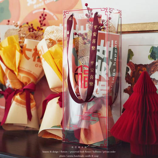 张灯结彩手提盒（3个/包） 商品图5