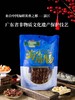 海味腊肠（400g） 商品缩略图0