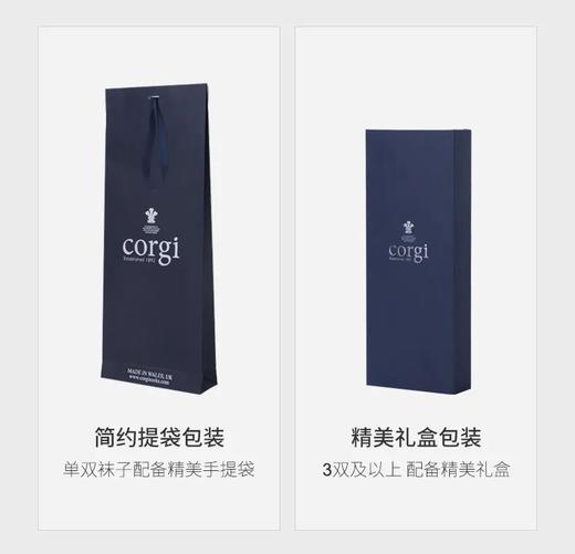 花花好物分享！圣诞节/元旦/新年纯福利袜！CORGI柯基英国进口男士女士儿童亲子中筒袜袜子 商品图12