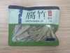 素品无记牌青豆腐竹120g/袋 商品缩略图3