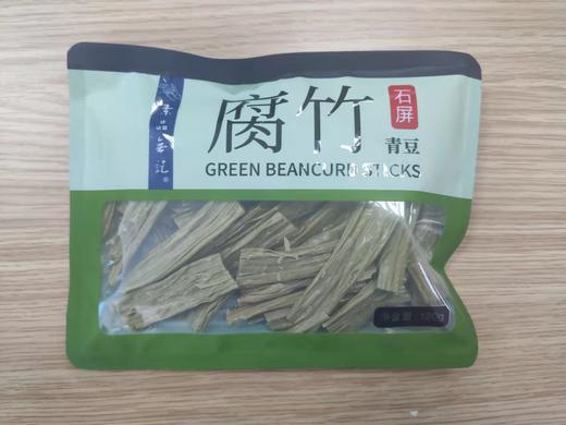 素品无记牌青豆腐竹120g/袋 商品图3