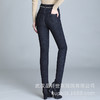 PX-BND712新款时尚气质高腰加绒加厚保暖牛仔小脚棉裤 商品缩略图3