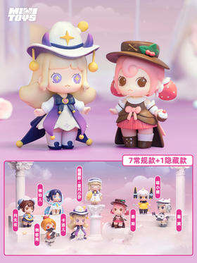 迷你世界 梦想家少女团系列盲盒手办整盒娃娃公仔整盒玩具礼物
