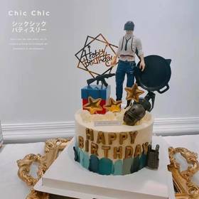 大吉大利-今晚吃鸡 | 昔果