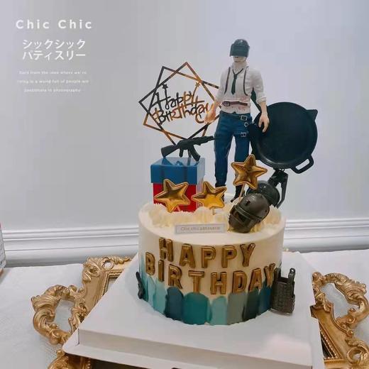 大吉大利-今晚吃鸡 | 昔果 商品图0