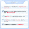 慈铭体检 C(女)体检套餐 包含身体各个系统健康体检套餐 (仅限北京) 商品缩略图1