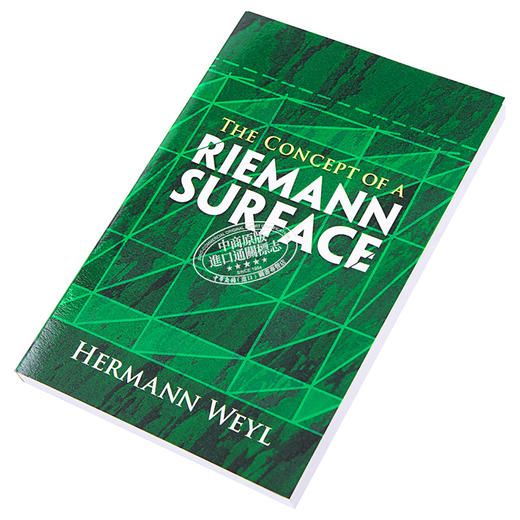 【中商原版】黎曼曲面的概念（第三版）英文原版 Concept of Riemann Surface Hermann Weyl 数学科普书籍 商品图2