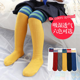 「六双装 陪伴一冬」秋冬袜子白色条纹双杠直板袜学生表演过膝长筒袜童装儿童袜