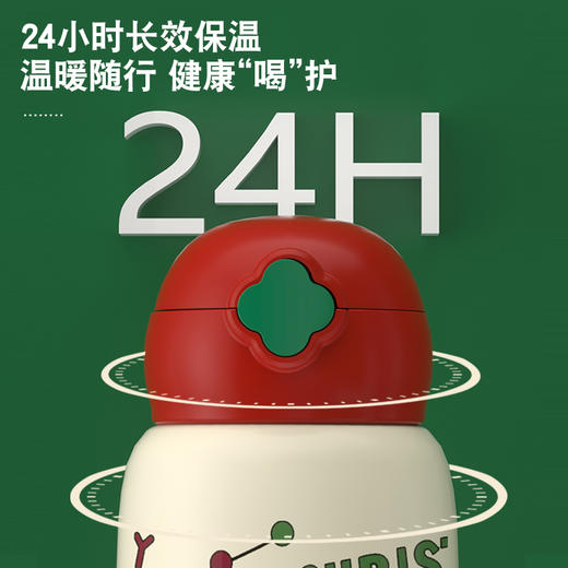 杯具熊儿童杯四叶草—麋鹿宝宝 RT105-630儿童保温杯女新年圣诞礼物限量版男小学生宝宝幼儿园水杯壶316 商品图3
