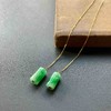 糯冰种阳绿圆柱翡翠耳线18k黄金镶嵌 商品缩略图2