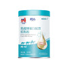  明珠骄子-太子驼免疫球蛋白配方驼乳粉300g 商品缩略图3