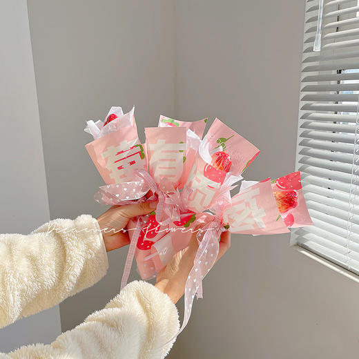 *【琳琅】年宵花包装纸/水果吉祥系列（20张/包） 商品图2