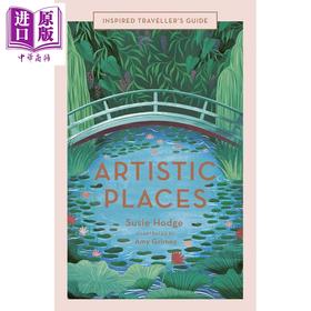 【中商原版】Artistic Places 进口艺术 艺术之地