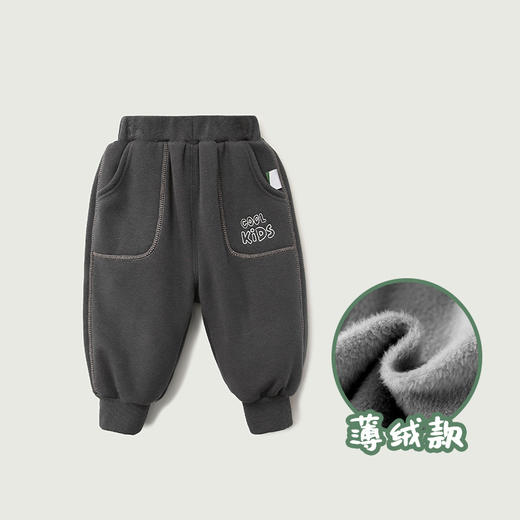 【简约时尚 一条暖过冬】儿童休闲裤2021秋装新品女童宝宝休闲加绒加厚保暖长裤束脚运动裤 商品图5