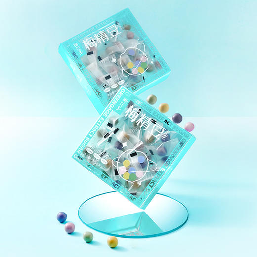 梅花乡 梅精豆糖阻断梅精糖含青梅精阿拉伯糖综合味（抹茶+白桃+葡萄+芒果） 商品图0