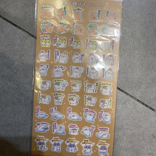 MW贴纸78997 商品图0